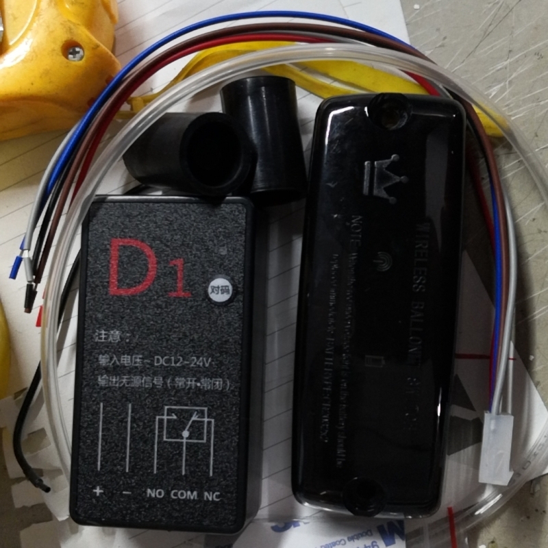 Wireless Air Pressure Switch For High Speed Roll Door Safety Sensor Air Flow Sensors Safe bottom Edge cell Gates Electric Parts