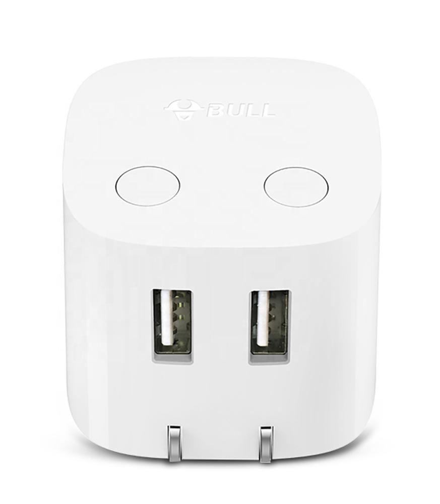 Быстрое зарядное устройство USB с 2 портами, рекламный подарок, товары для путешествий, универсальный адаптер питания для путешествий