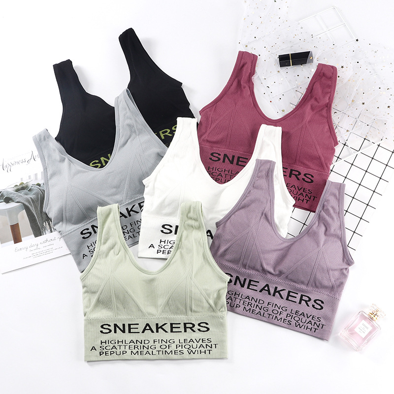 New Sexy Thread Brassiere Pad Wireless Sports Beauty U Back Tube Top Wrapped Chest Girl Lady Vest Seamless Bra Tube Top