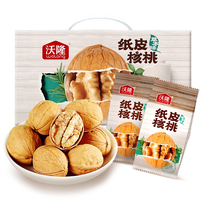 Wholesale mixed organic nuts snacks, roasted almond nuts for holiday
