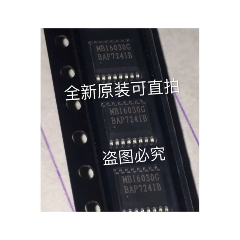 (Электронный компонент, СВЕТОДИОДНЫЙ Драйвер IC ) MBI6030