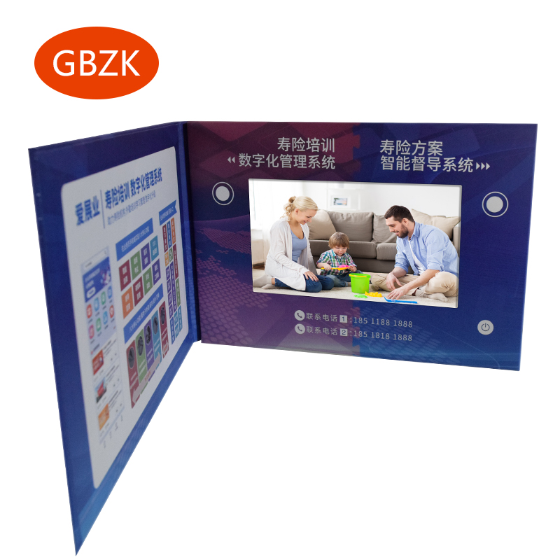 Customized Paper Card For Chinese Homemade Video brochure 4.3 5 7 10 Inch Lcd Displays Video Card Invitation