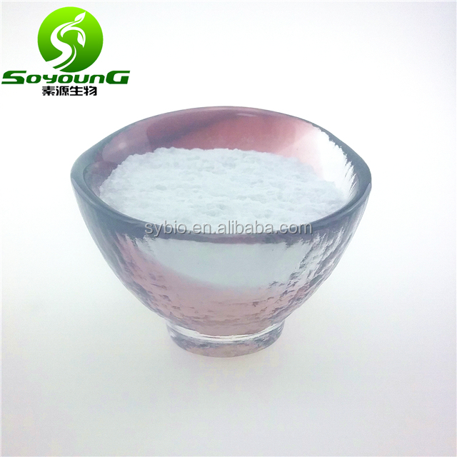 Inositol гексаникотинат BP2010 pharm класса myo-inositol гексаникотинат 6556-11-2 Inositol никотинат