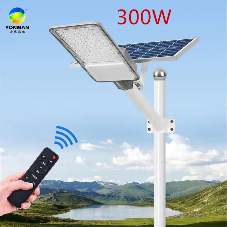 300W 12v dc lights solar powered lamp led street road light with reasonable price