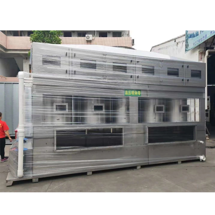 Brand new high quality Factory outlet Cyclone spray tower