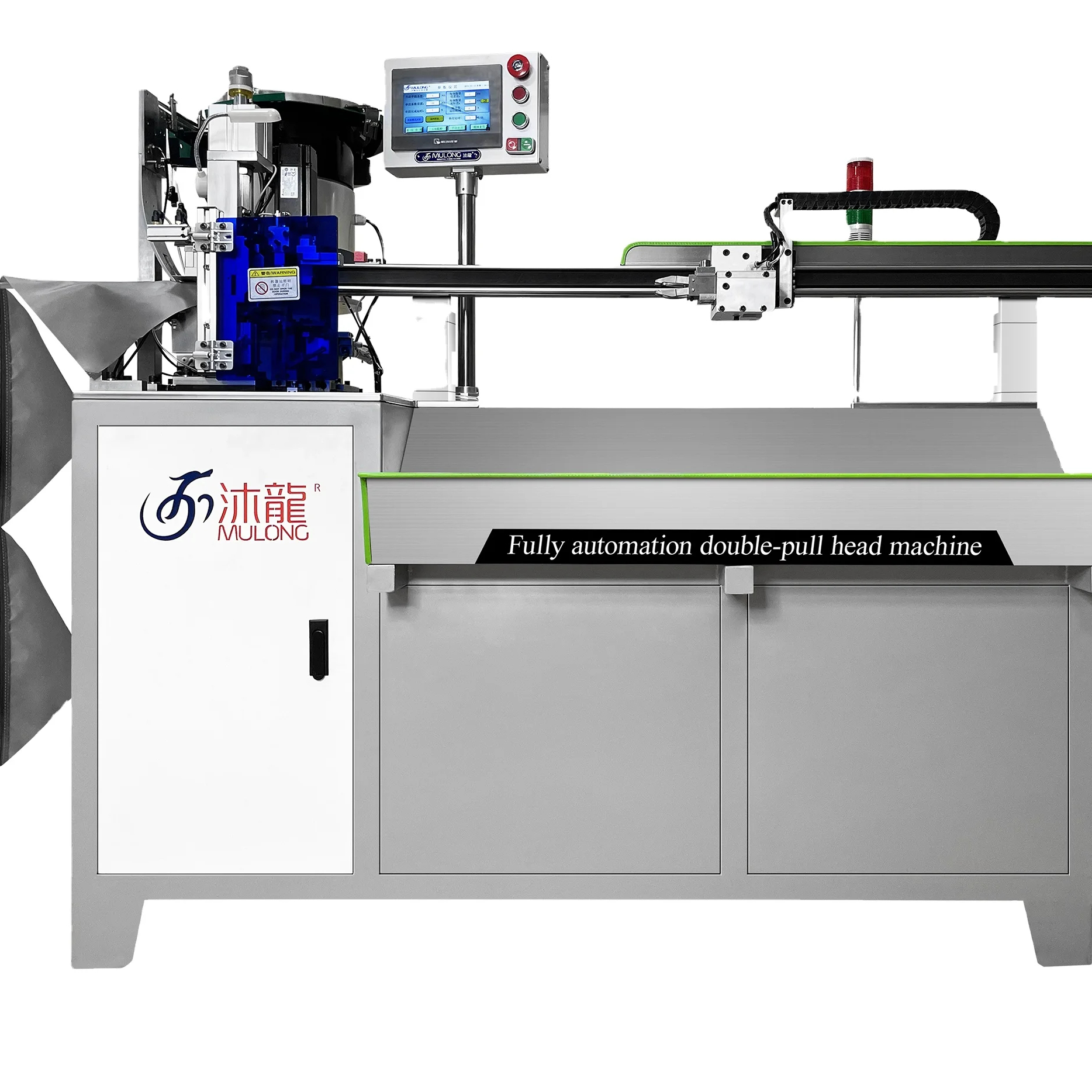 Long Chain Nylon and Metal Zipper Making Machine Stand-Up Zipper Pouch with Invisible Nylon Zipper Making Machines