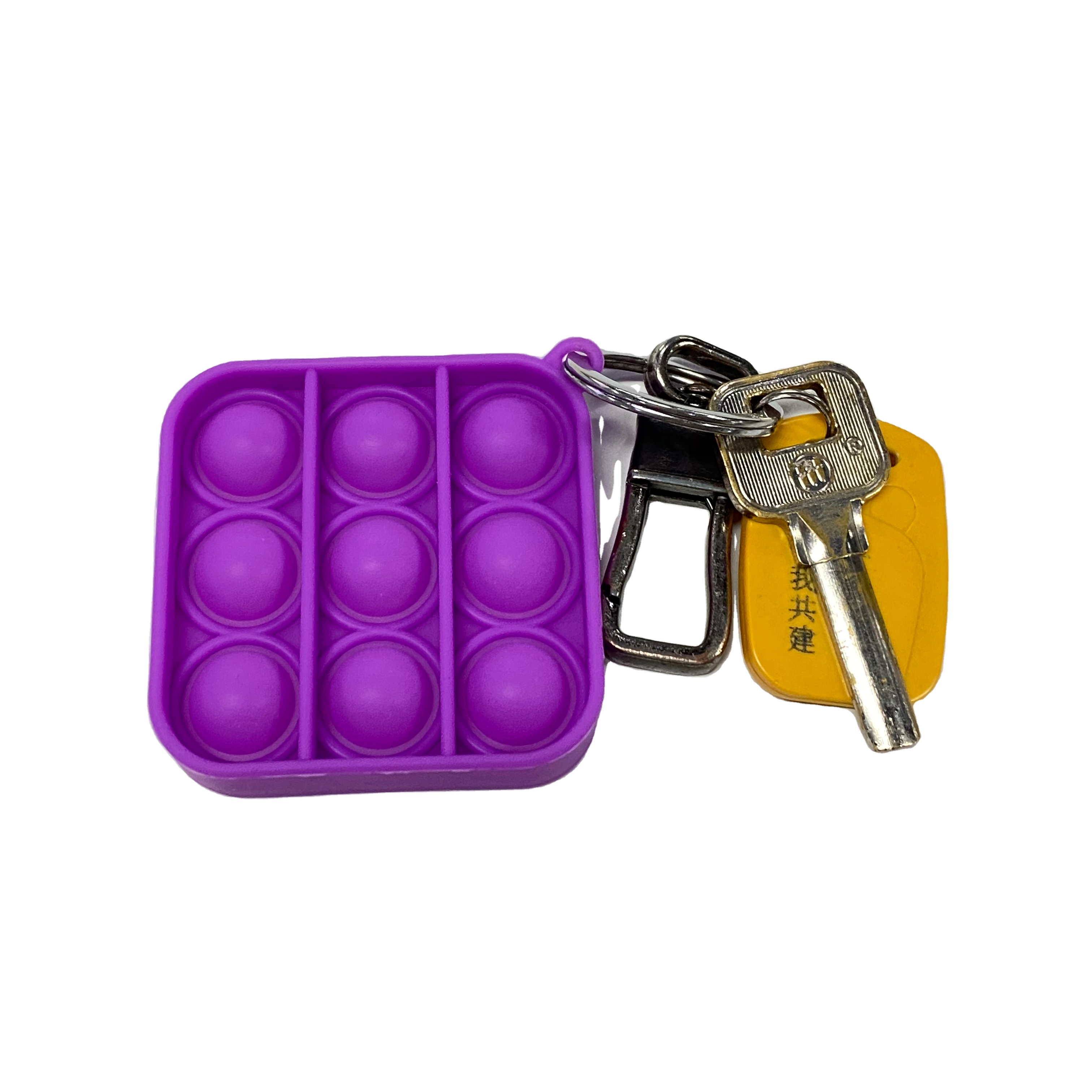 2021 New Mini pop it silicone push pop pop keychain for Key