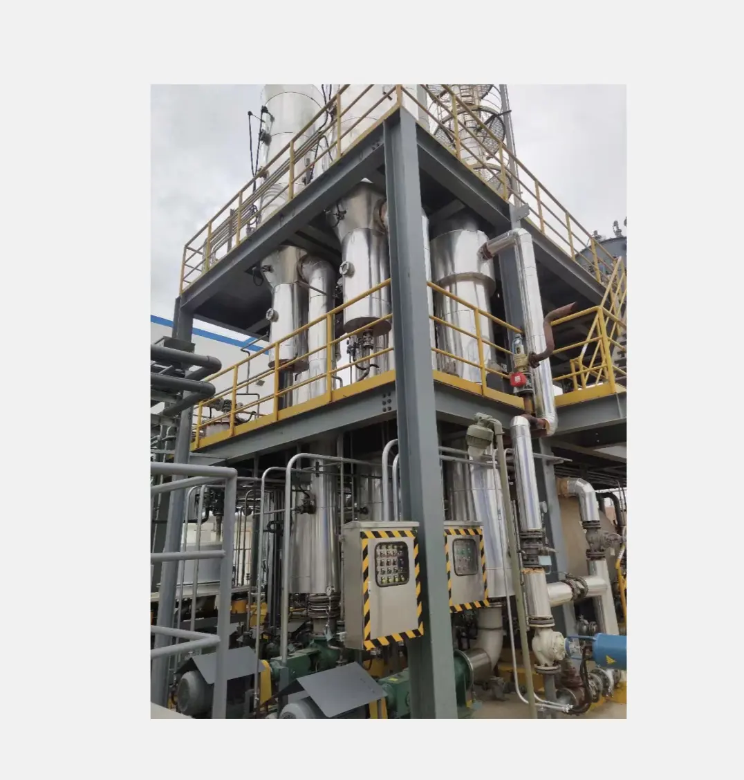 Large Output Salt Production Equipment MVR System Forced Circulation Evaporator