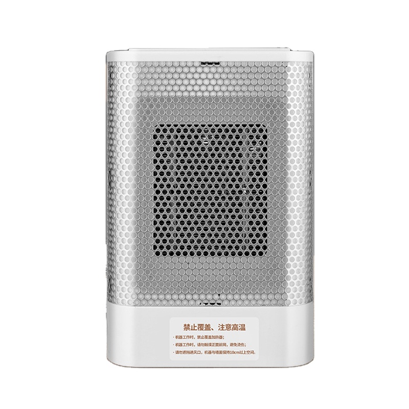 Multi-function Heating Machine With Constant Temperature And Rapid Heat