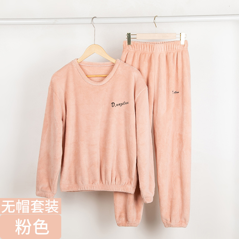 long sleeve home wear thick fashion women winter Coral velvet pajamas fairy warm suit pants new casual