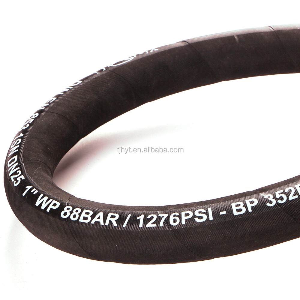 Din en 853 2SN гибкая гофрированная функция гидравлического шланга