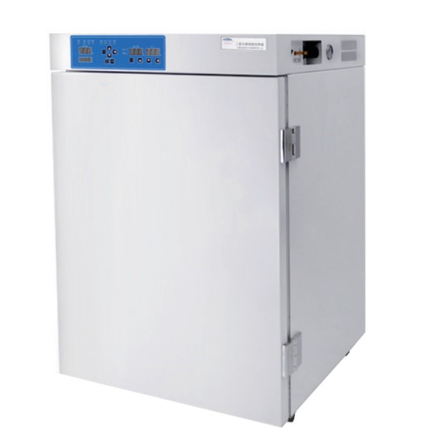 High quality cheap price portable co2 incubator laboratory equipment