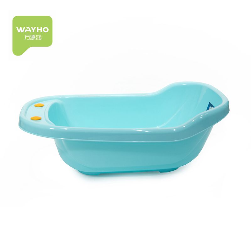 Small kid plastic baby bath tub set