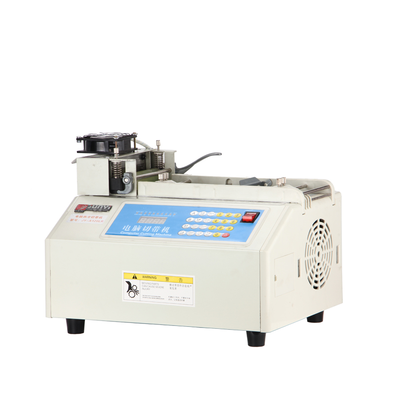JY-A120LR Automatic webbing belt cutting machine