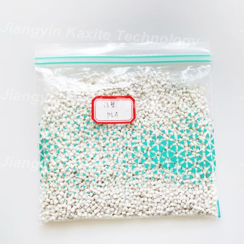 PLA degradable plastic manufacturer customized blown film PLA biodegradable material full depolymerization yoghurt raw material