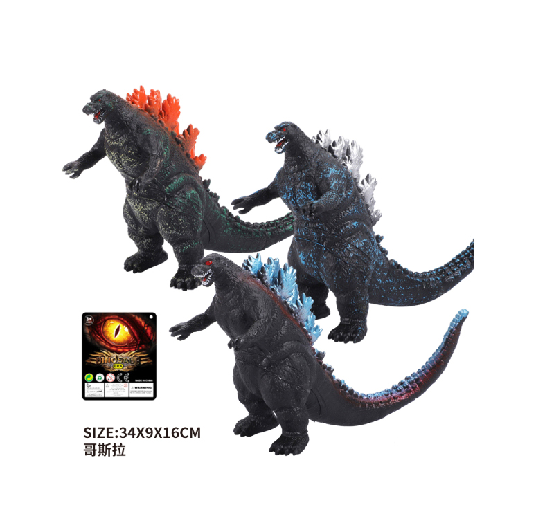 Динозавры Gozilla, популярная пластиковая игрушка динозавра