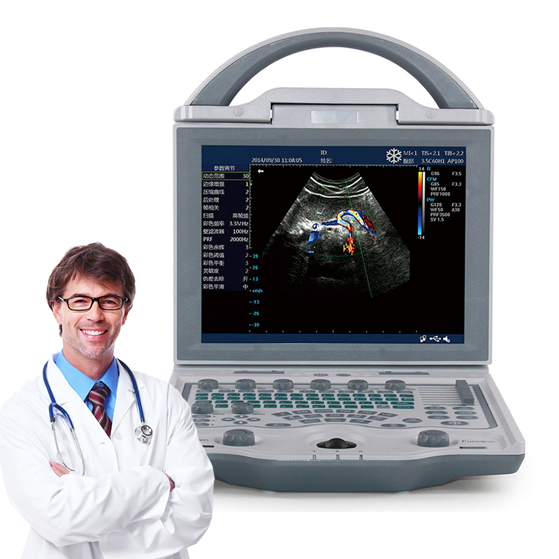 Veterinary Ultrasound Equipment Mindray Color Doppler Ultrasound Machine