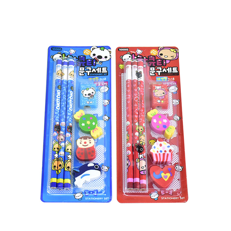 Children's stationery set 7 piece set Pencil eraser school supplies Prizes for kindergarten pupils