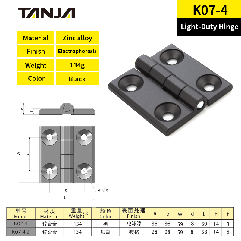 zinc alloy material case hinge / industrial case hinge for machine tools and equipment / light duty hinge for machinery
