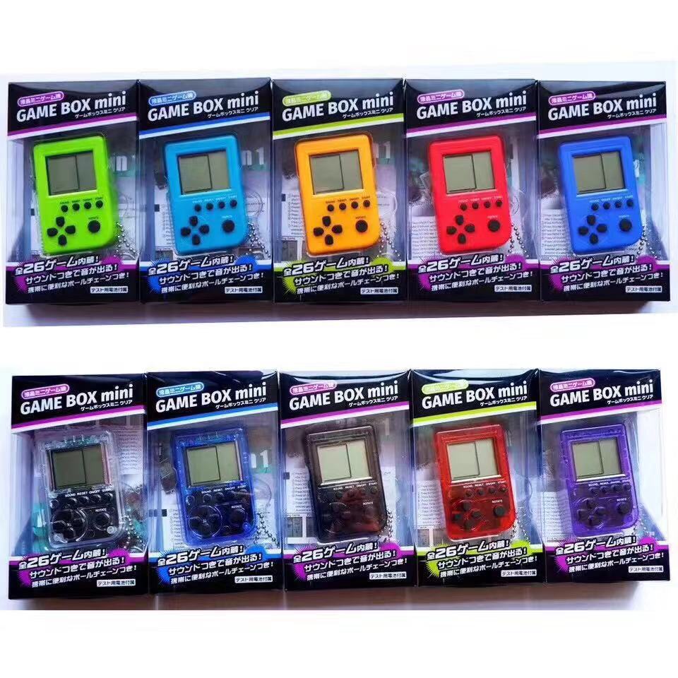 Mini Classic Handheld Game Console Children's Games Machine Retro Nostalgic Game Machine Keychain Toys Console