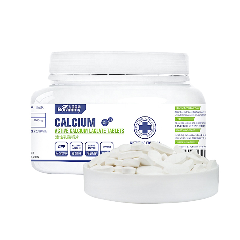 Organic Calcium Lactate Pet Dogs Cats Calcium Tablets Pet Calcium Supplement
