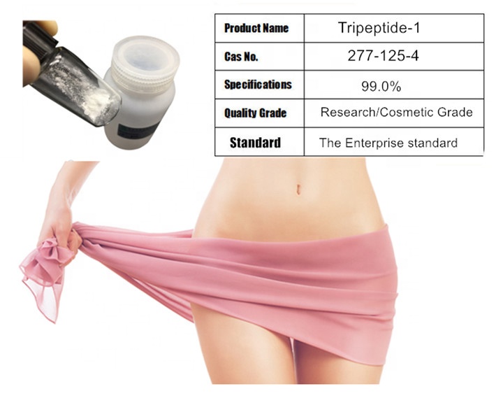 Антицеллюлитный пептид liporeductyl Cas 72957-37-0 tripeptide-1 средств для ухода за кожей чистоты 98.0% kollaren Быстрая доставка