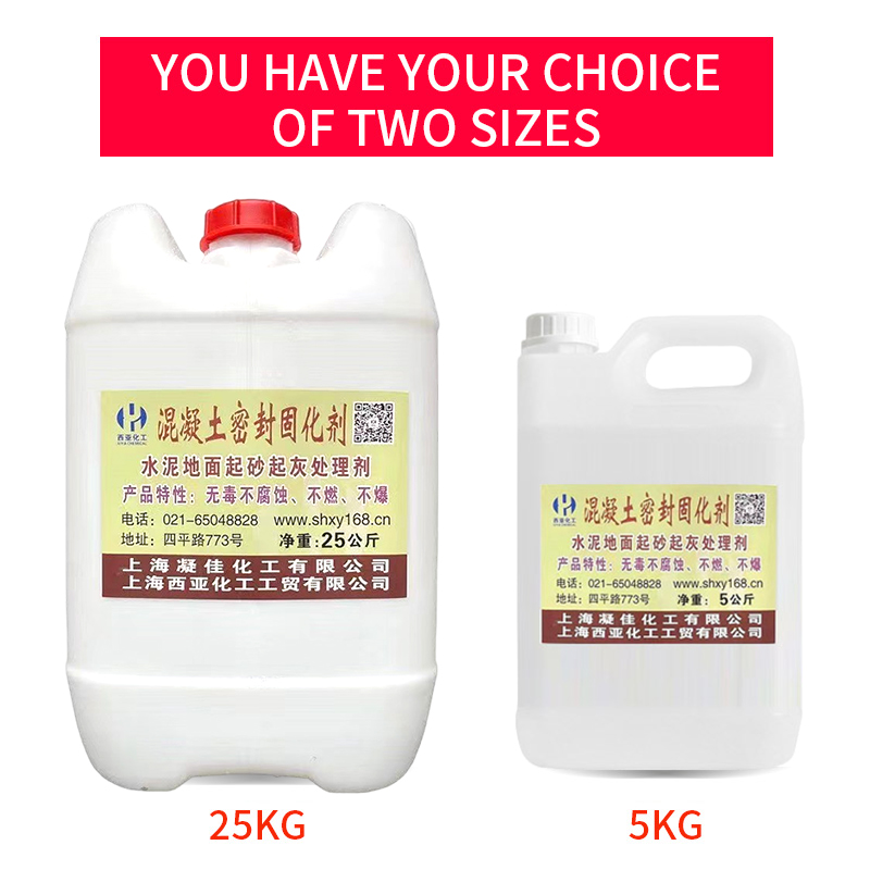 Wholesale High Quality Sand and Ash Prevention Curing Agent for concrete Industrial Concrete Floor