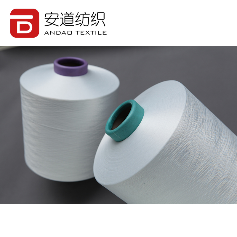 Необработанная текстурированная пряжа 150d 288f 2ply