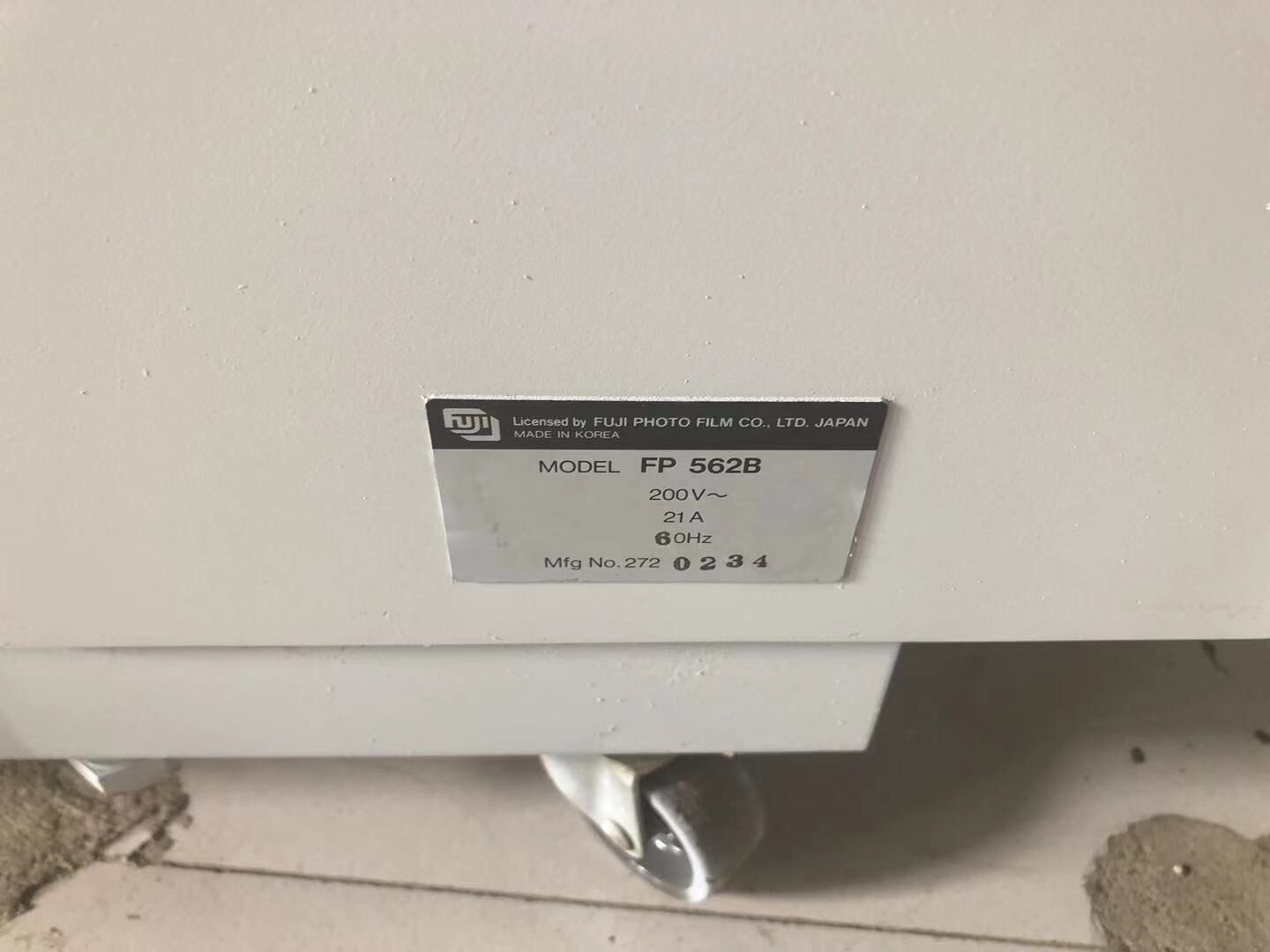 Пленочный процессор Fuji Frontier Fp562B