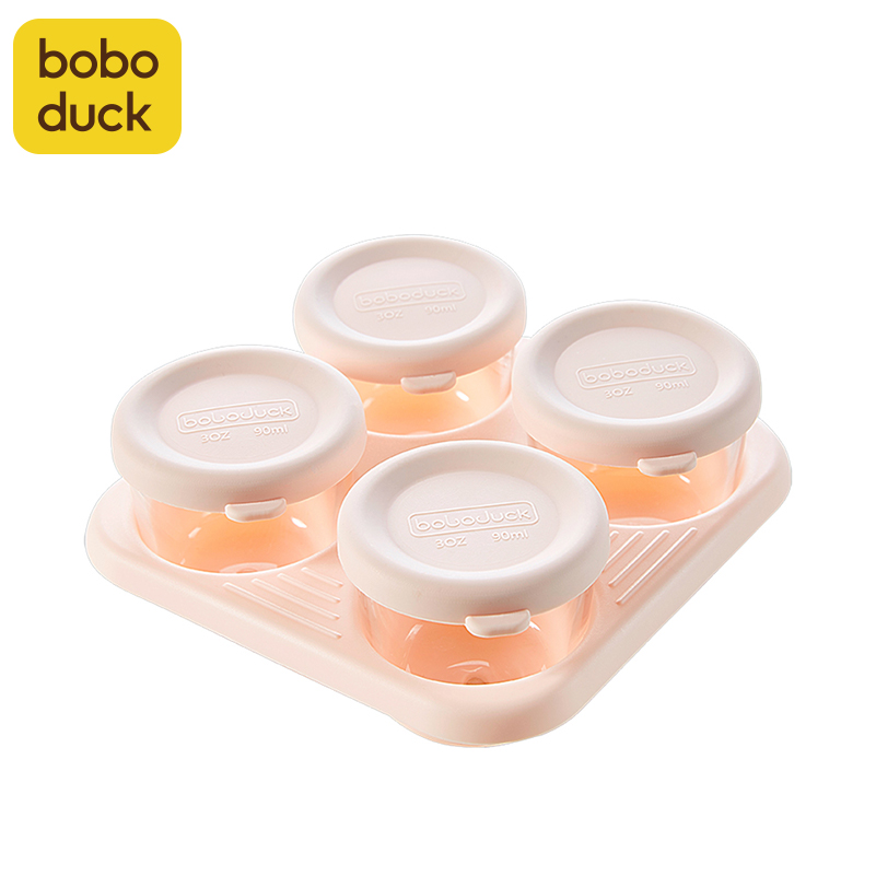 Boboduck, высокое качество, сделанные на заказ контейнеры для хранения детского питания, Детская коробка для хранения