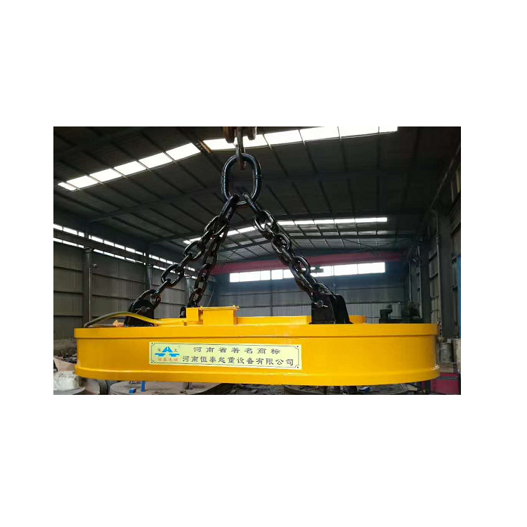 Good Quality Professional Electro Lifting Magnet