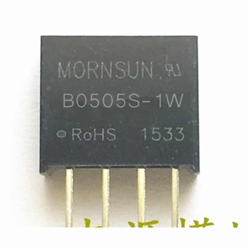 Новый оригинальный MORNSUN изолированные модуль питания B0505S-1WR2 B0505S-1W B0505S SIP-4 DC-DC 5V поворот 5V