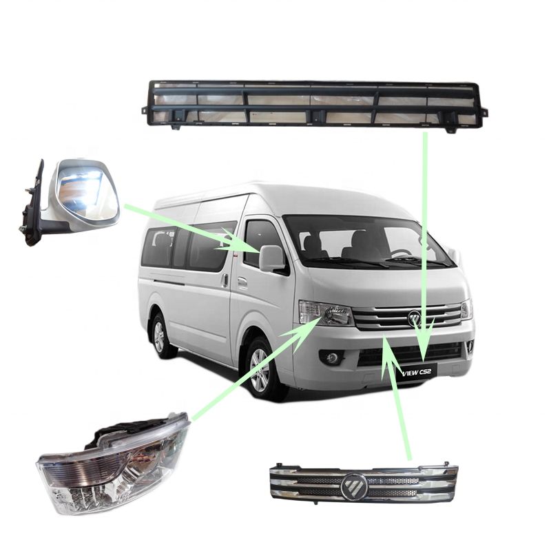 Полный диапазон Foton mini bus foton view cs2 запасные части