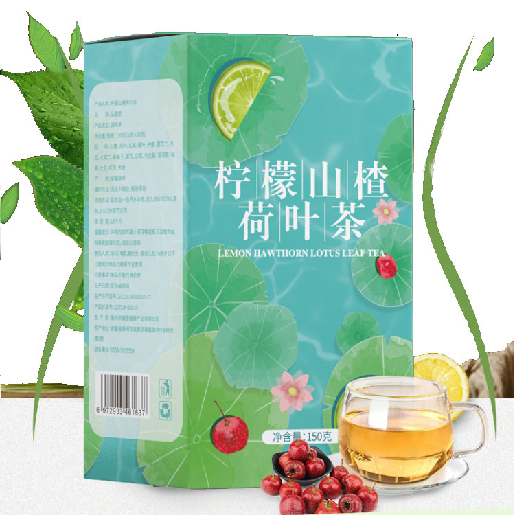 Private Label Healthy Slimming Detox Without Side Effect Herb Tea For Weight Loss