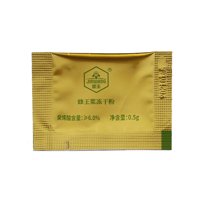 Hot Sell Wholesale Lyophilized Royal Jelly Freeze-Dried Powder