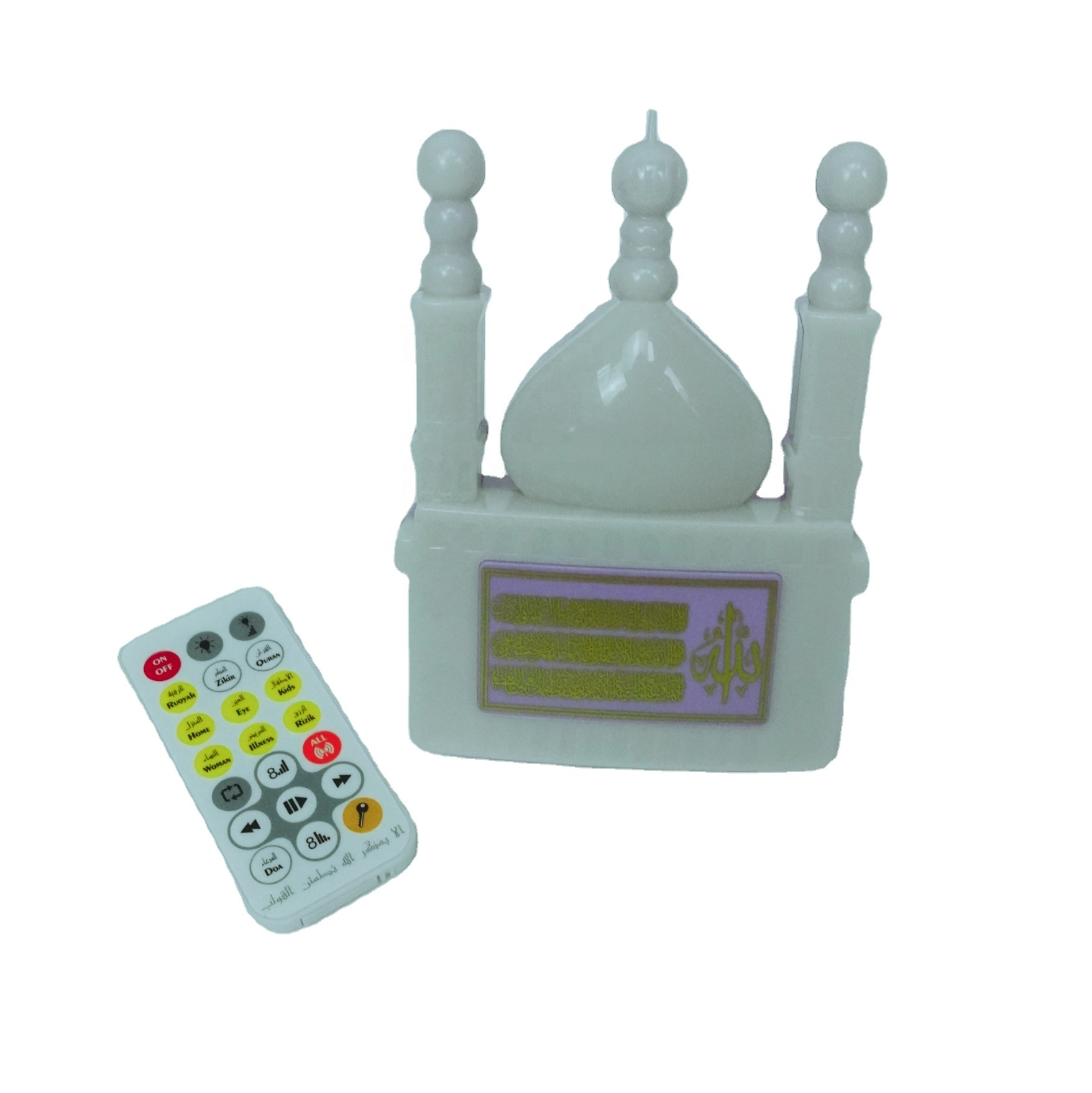 Quran Speaker with Remote Control Muslim Learning Quran Player Portable Digital Islamic for ramadan gift