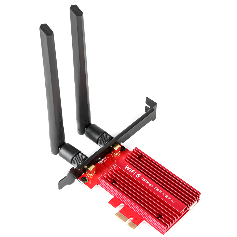 WiFi 5 7265ac 2 * 10dbi беспроводная сетевая карта мастер-чип