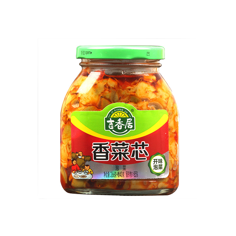 2022 оптовая продажа с завода Ji xiang ju cilantro core 266 г Марихуана горчичного цвета