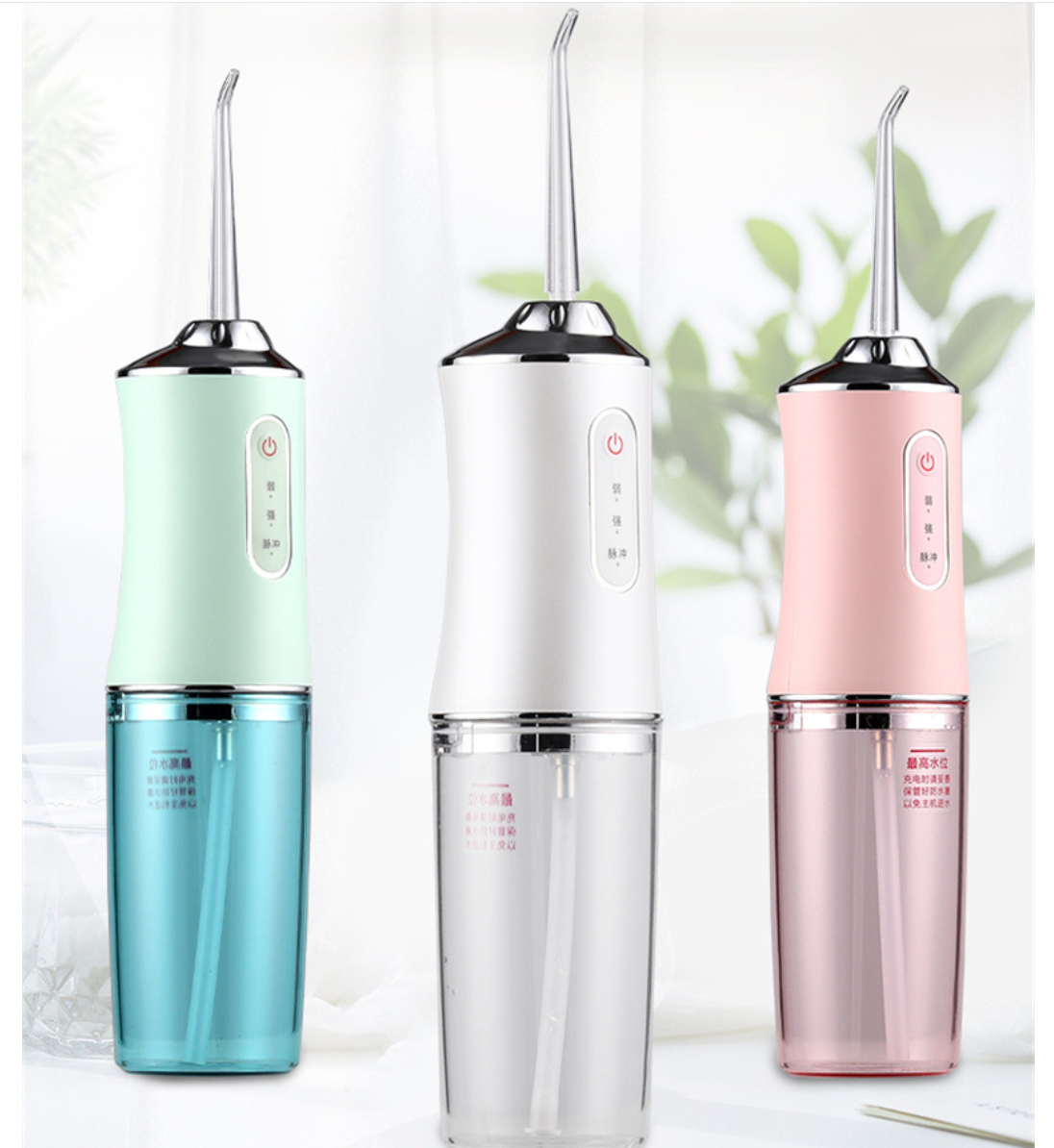 New Design Easy To Carry Travel Water Flosser Cordless Dental Rechargeable Ultrasonic Teeth Cleaner