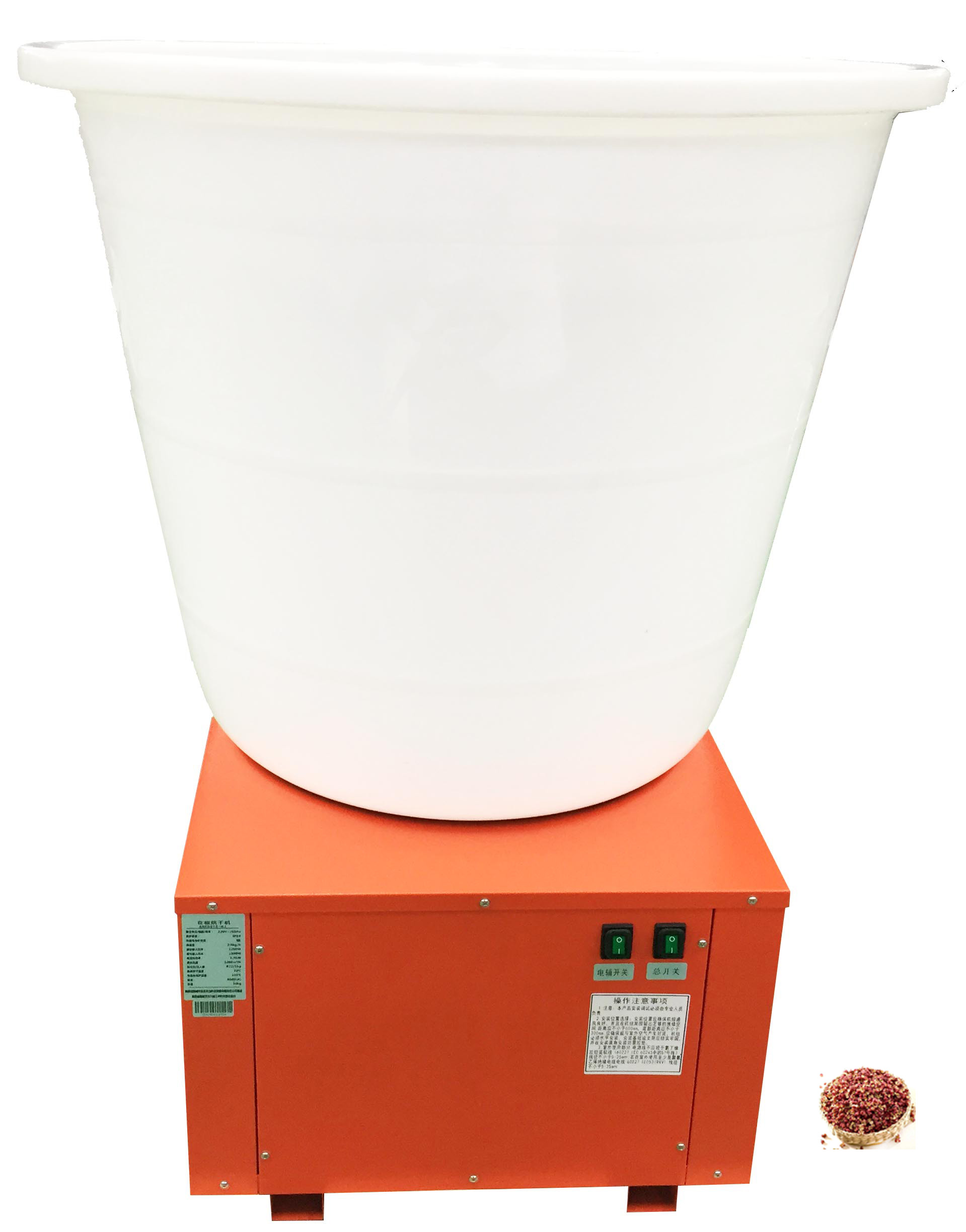 Air Heat Dryer Dehydrator Small Food Powder Dehydrator