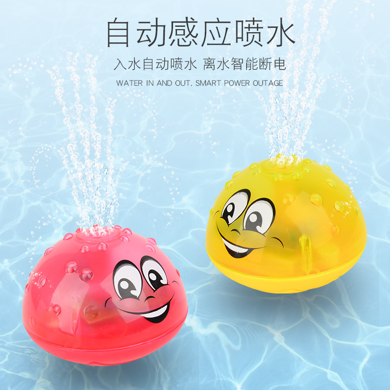 Hot Selling Electric Musical Water Spray Ball Children's Bath Toys