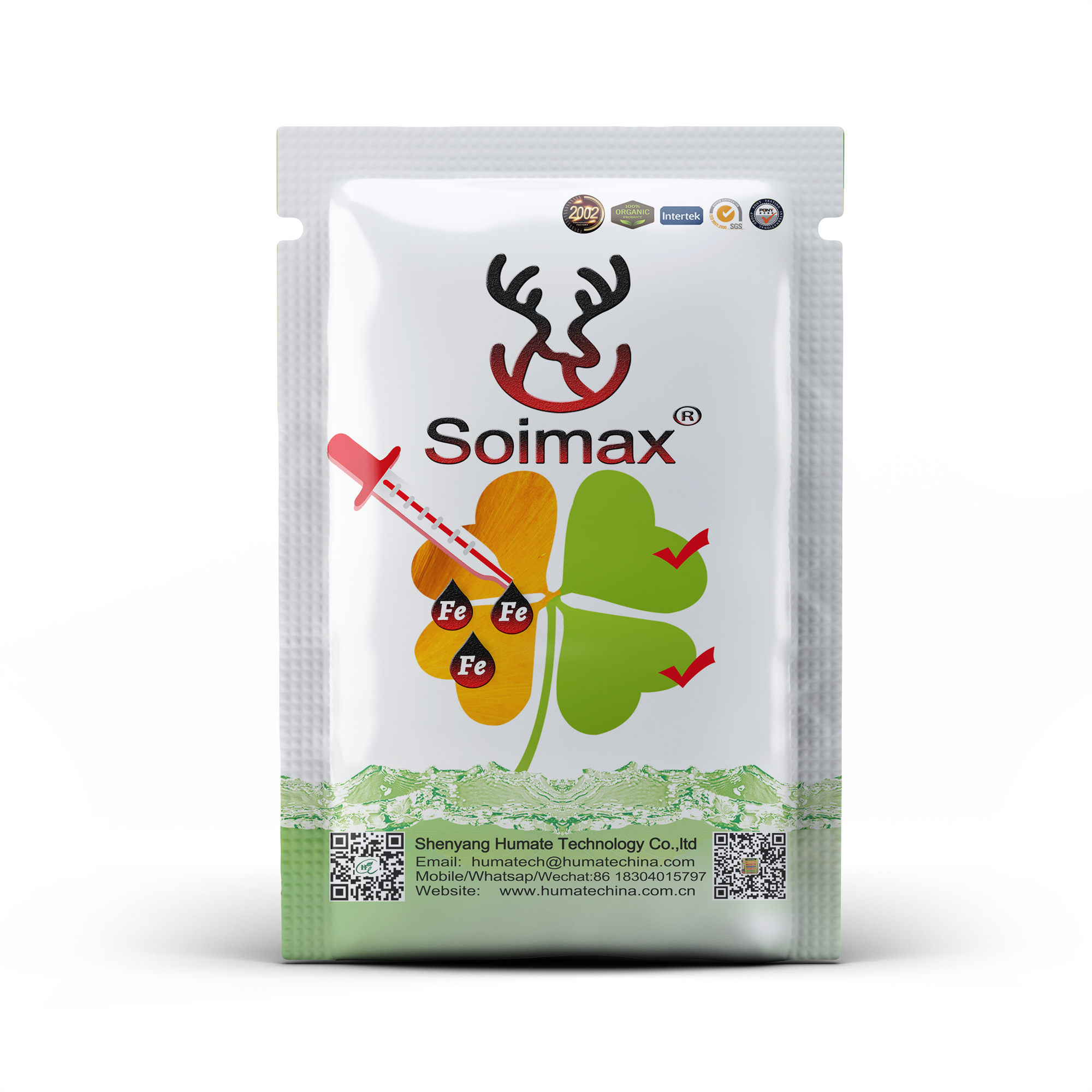 Soimax SY4001-7 Promote Growth Water Soluble Natural Agriculture Chelate 4.8 Iron Fe Eddha Powder Fertilizer