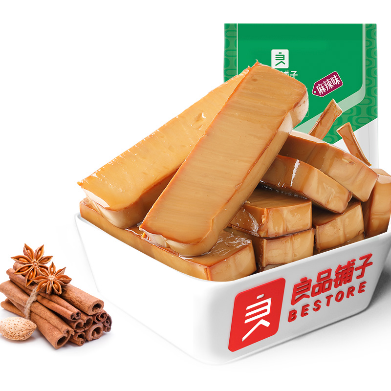 BESTORE соус аромат сушеных яиц питательный завтрак нежный вкус портативная упаковка