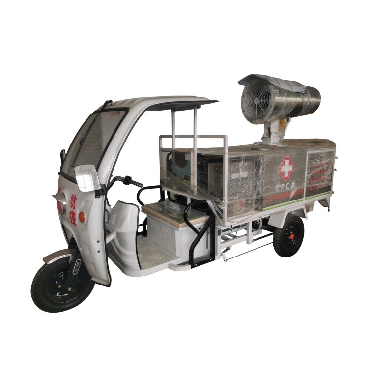 Engineering & Construction Cart Municipal & Environmental Machinery Watering Cart Disinfection vehicle operated tricycle