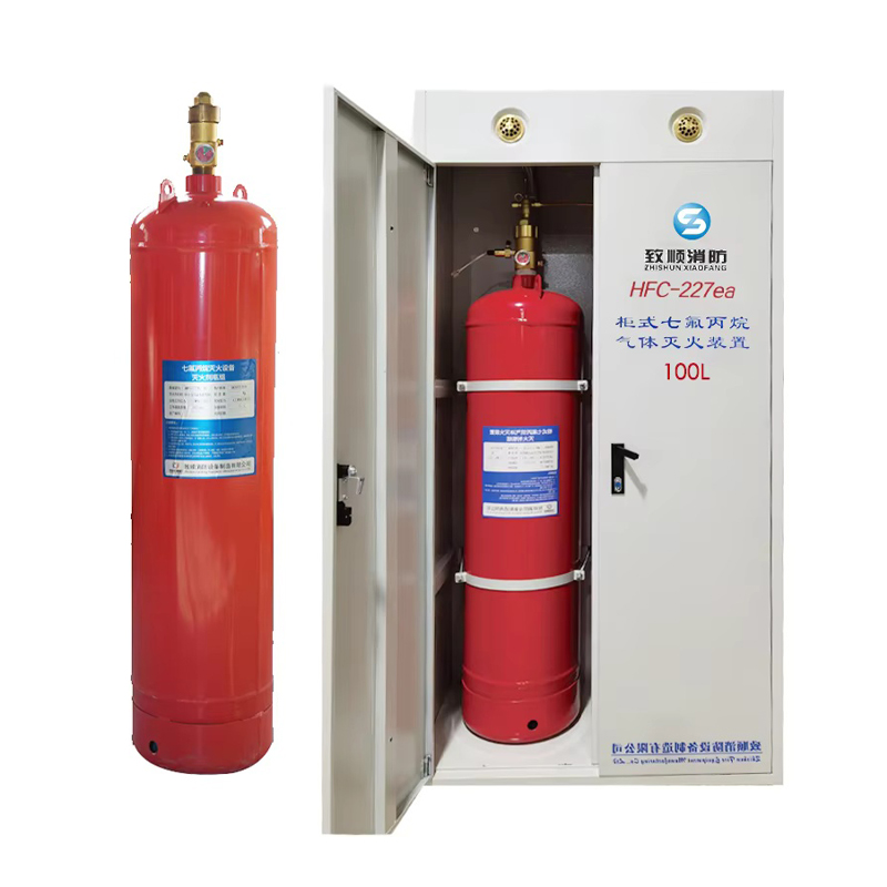 Factory Direct Sales 100L Fm200 Gas Automatic Fire Extinguishing System for Archives