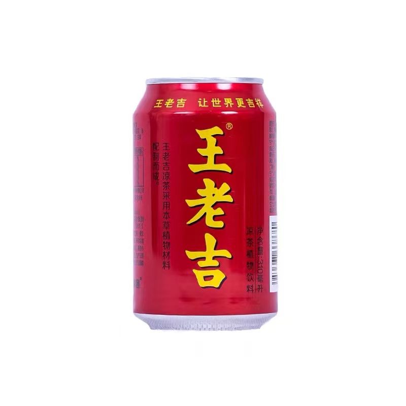 Оптовая продажа, лидер продаж, китайский травяной чай Wanglaoji
