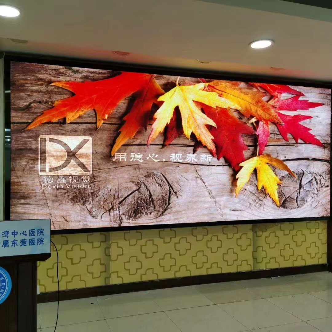 P0.93P1.25P1.53P1.86P2P2.5 Smart Board for Teaching Interactive Digital Signage & Electronic Signs with LED Display