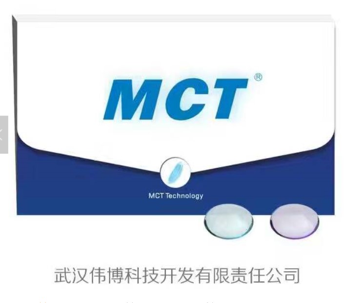 Контактные линзы для умеренной и высокой близорукости по технологии MCT/жесткие газопроницаемые контактные линзы для ортокератологии
