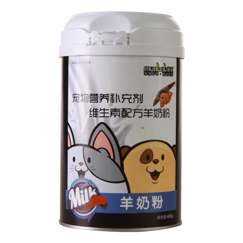 pet goat milk dogs and cats pure goat milk powder Pet nutritional supplements vitamin formula for cats and dogs