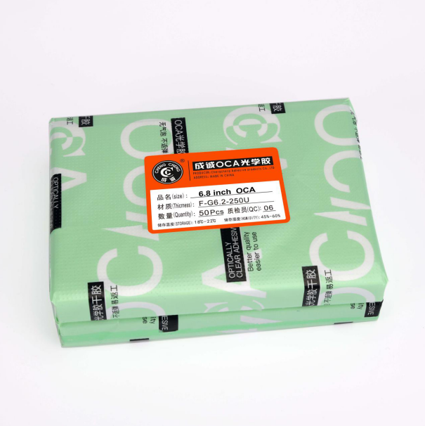 6.8 inch Manufacturers supply phone oca glue film 12 galss oca mitsubishi oca paper sheet glue for LCD screen repair
